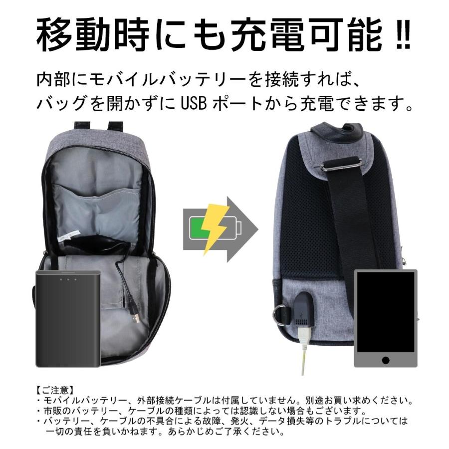 Functional Label ファンクショナルレーベル USB ボディバッグ M メンズ レディース 男性 女性 ユニセックス 男女兼用 ビジネス カジュアル 通勤 会社 08617 |  | 13