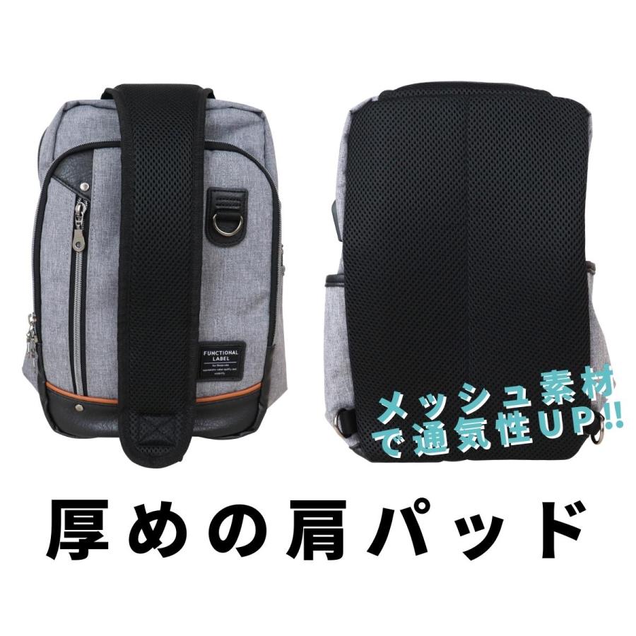 Functional Label ファンクショナルレーベル USB ボディバッグ L メンズ レディース 男性 女性 ユニセックス 男女兼用 ビジネス カジュアル 通勤 会社 08618 |  | 10