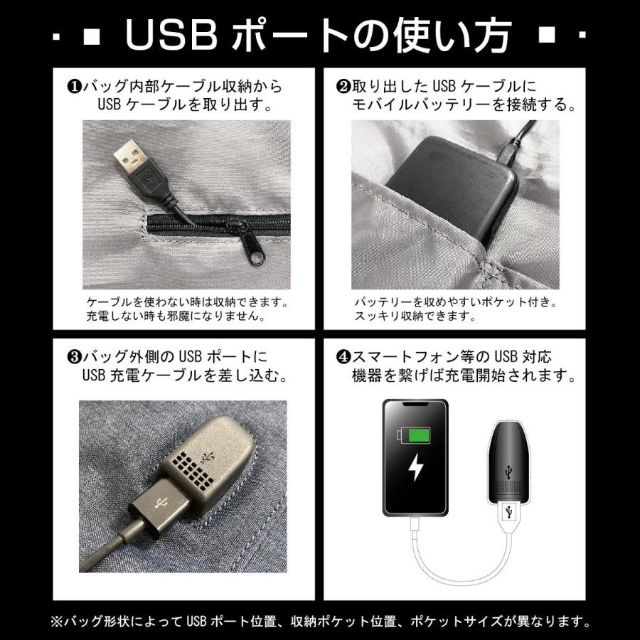 Functional Label ファンクショナルレーベル USB ボディバッグ L メンズ レディース 男性 女性 ユニセックス 男女兼用 ビジネス カジュアル 通勤 会社 08618｜harnessel｜14