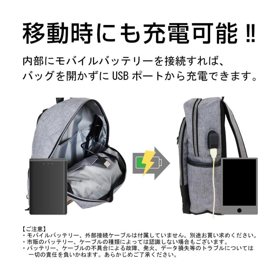 Functional Label ファンクショナルレーベル USB ボディバッグ L メンズ レディース 男性 女性 ユニセックス 男女兼用 ビジネス カジュアル 通勤 会社 08618 |  | 14