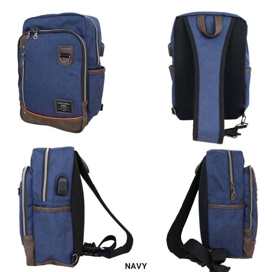 Functional Label ファンクショナルレーベル USB ボディバッグ L メンズ レディース 男性 女性 ユニセックス 男女兼用 ビジネス カジュアル 通勤 会社 08618 |  | 03