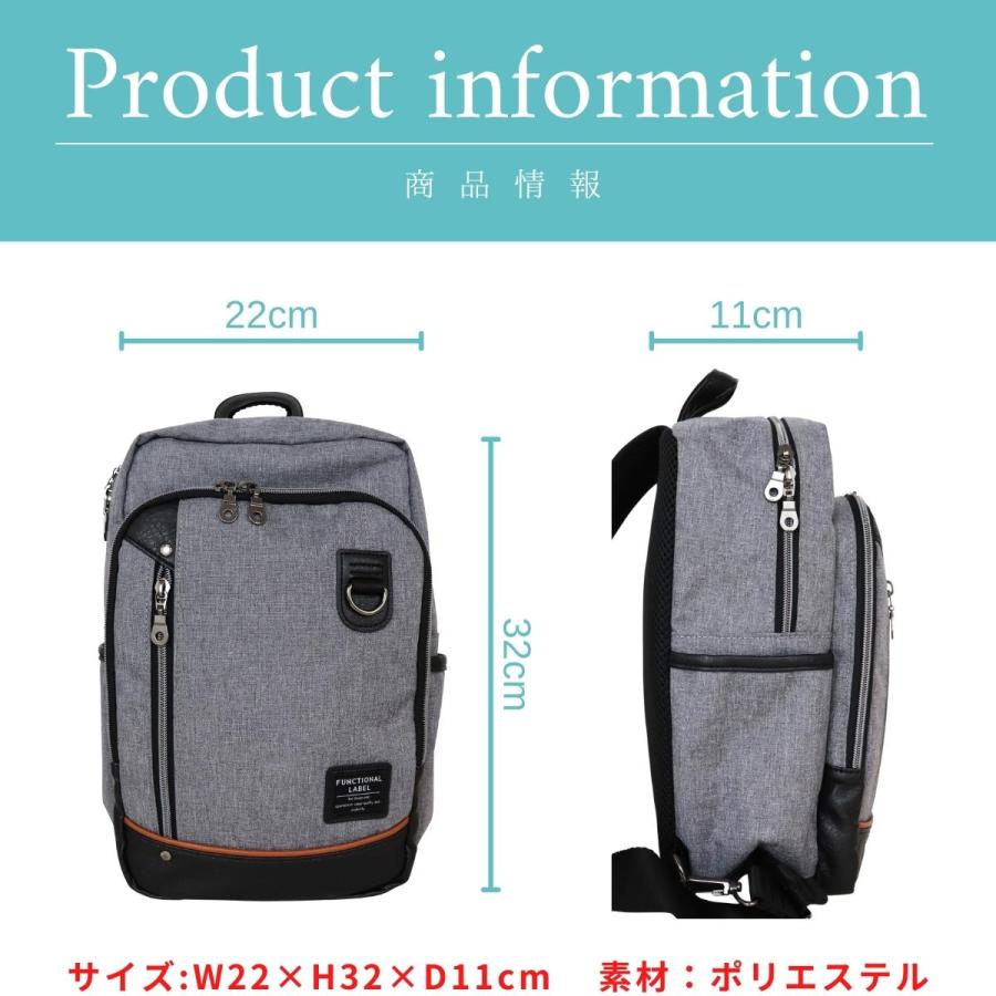 Functional Label ファンクショナルレーベル USB ボディバッグ L メンズ レディース 男性 女性 ユニセックス 男女兼用 ビジネス カジュアル 通勤 会社 08618 |  | 04