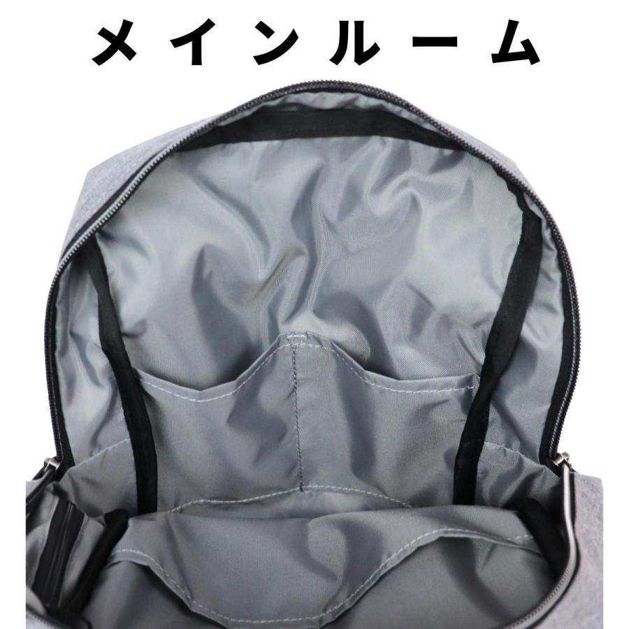 Functional Label ファンクショナルレーベル USB ボディバッグ L メンズ レディース 男性 女性 ユニセックス 男女兼用 ビジネス カジュアル 通勤 会社 08618 |  | 05