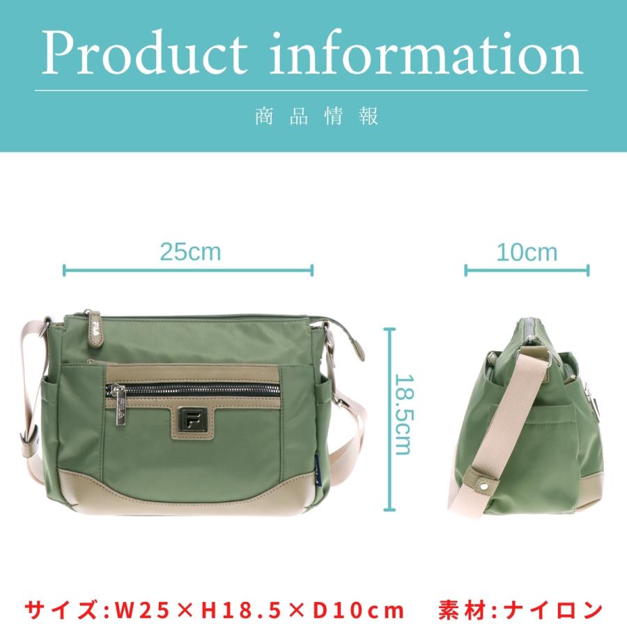 FILA フィラ ショルダーバッグ 斜めがけかばん 肩掛けかばん 婦人 女性 レディース 大人 バッグ バック 鞄 カバン かばん かわいい タウンユース 母の日 11022 | FILA | 04