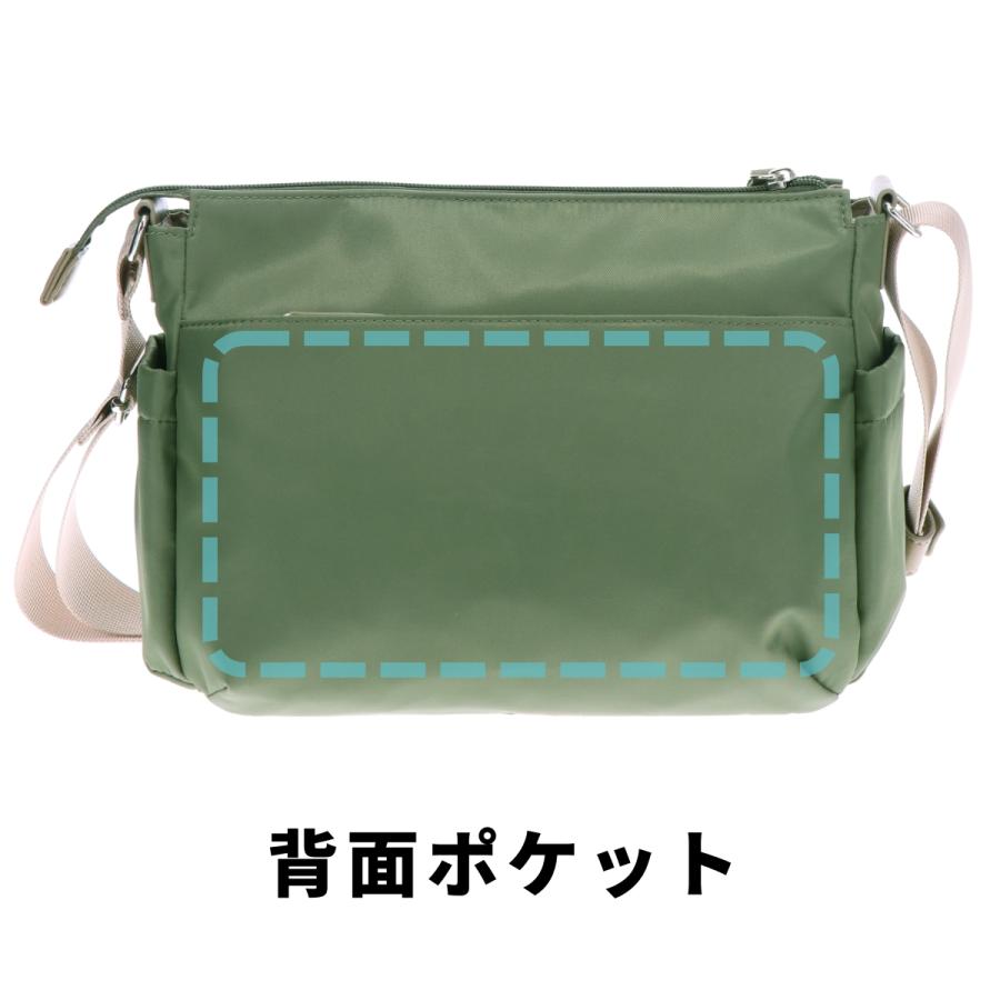 FILA フィラ ショルダーバッグ 斜めがけかばん 肩掛けかばん 婦人 女性 レディース 大人 バッグ バック 鞄 カバン かばん かわいい タウンユース 母の日 11022 | FILA | 07