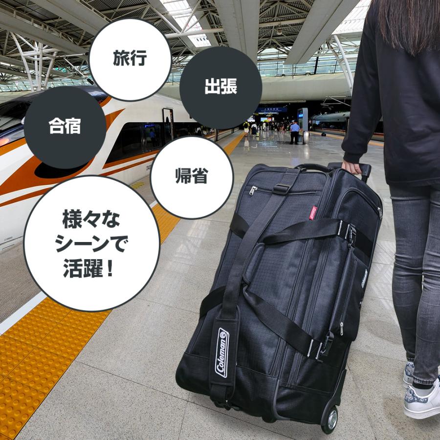 Coleman（コールマン） 【もれなくColemanカバープレゼント】【正式