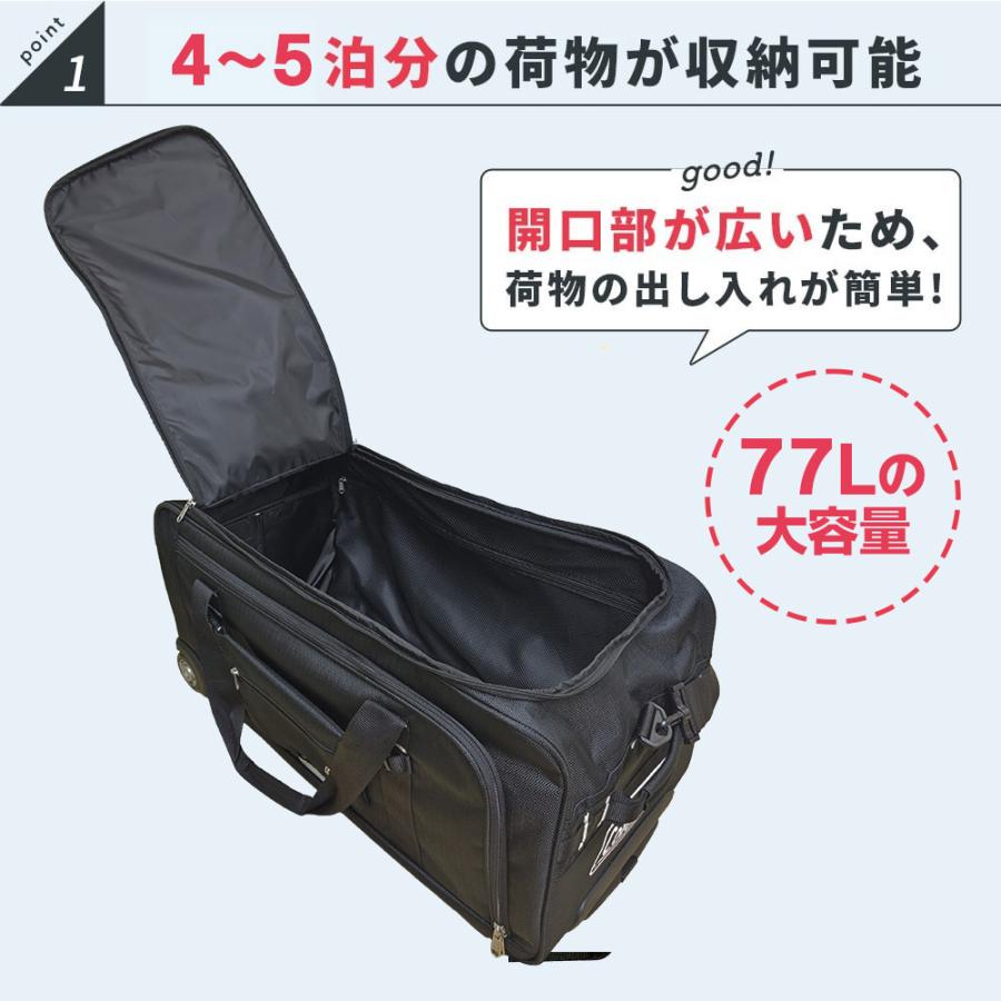 Coleman（コールマン） 正式ライセンス品 ボストンキャリー キャリー