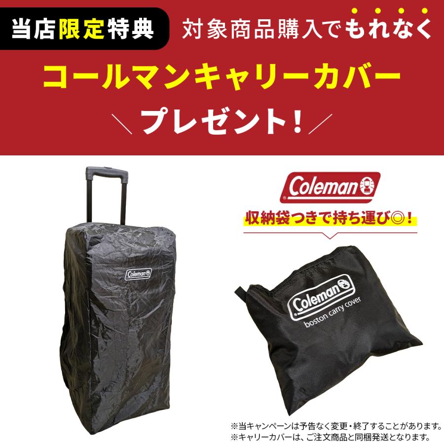 一度使用　Coleman ボストンキャリー　77ℓ 黒　レインカバー　ベルト付 一度使用 Coleman ボストンキャリー 77ℓ 黒 レインカバー ベルト付