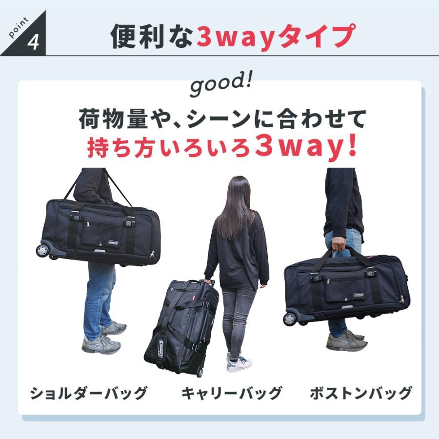 Coleman（コールマン） 【もれなくColemanカバープレゼント】【正式