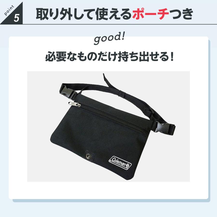 Coleman（コールマン） 【もれなくColemanカバープレゼント】【正式