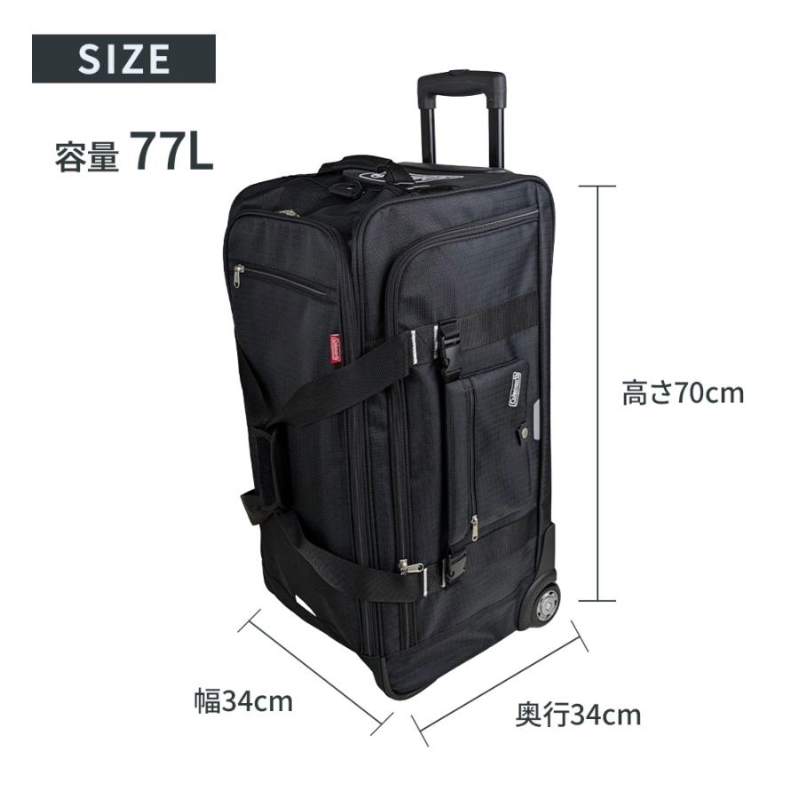 Coleman（コールマン） 正式ライセンス品 ボストンキャリー キャリー