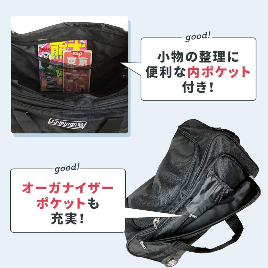 Coleman（コールマン） 【もれなくColemanカバープレゼント】 正式