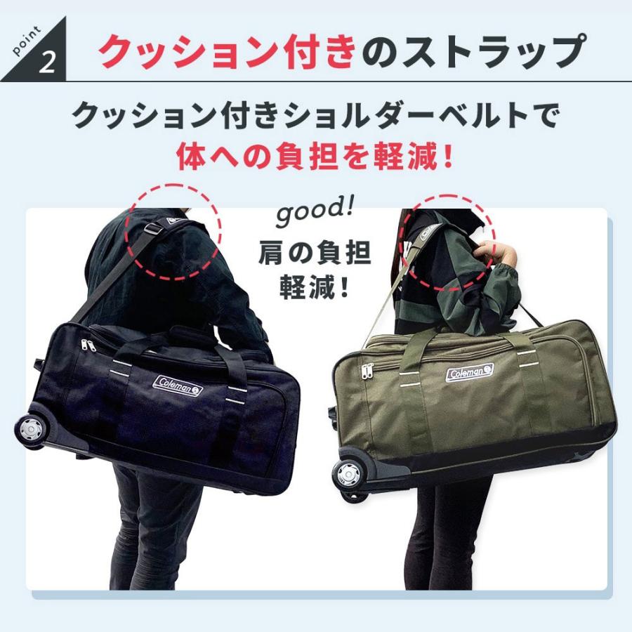 Coleman（コールマン） 【もれなくColemanカバープレゼント】【正式