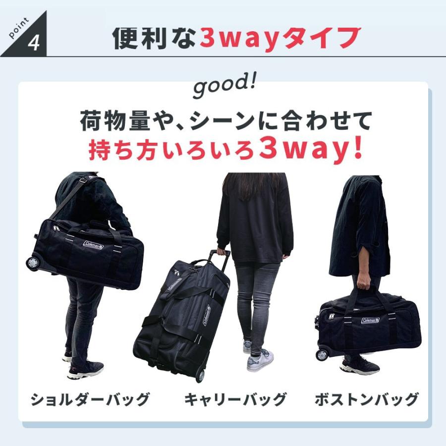 Coleman（コールマン） 正式ライセンス品 ボストンキャリー キャリー