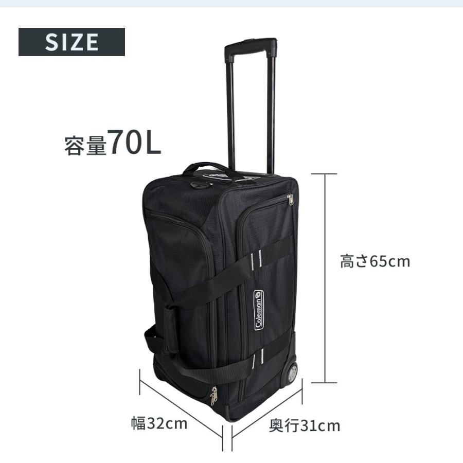 Coleman（コールマン） 【もれなくColemanカバープレゼント】【正式