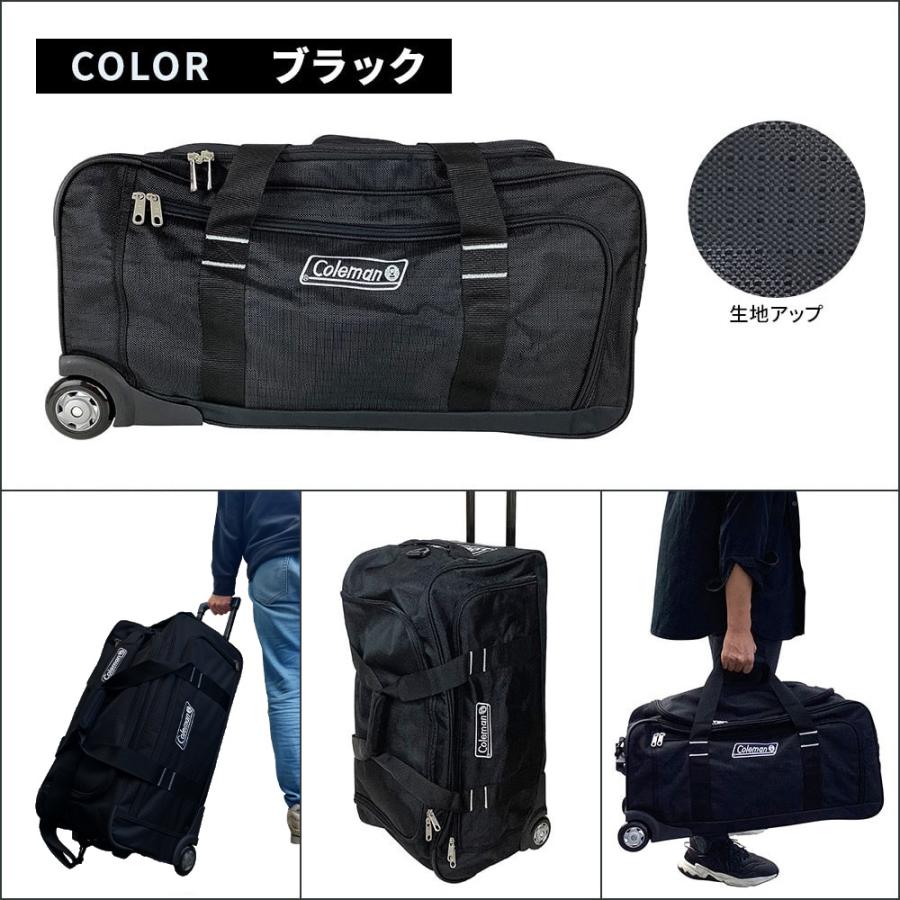 Coleman（コールマン） 正式ライセンス品 ボストンキャリー キャリー