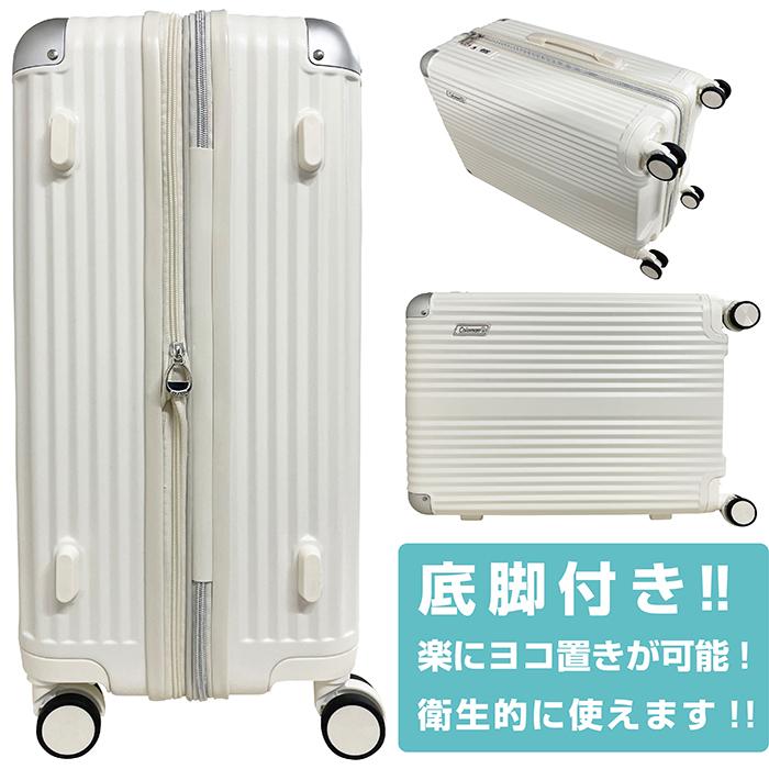 専用 Coleman 大型キャスターバック 送料無料 Coleman 正規代理店 コールマン スーツケース キャリーケース