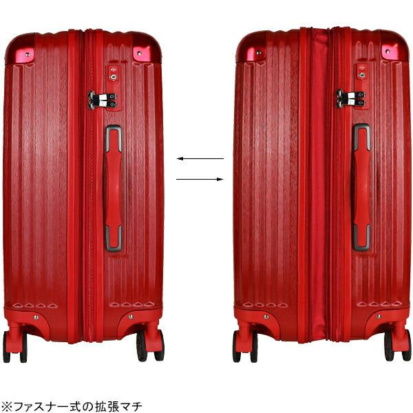 スーツケース キャリーケース コールマン Coleman Mサイズ 軽量 キャスター 14 60 73l 3泊 4泊 ブランド メンズ レディース 14 60 Harnessel 通販 Yahoo ショッピング