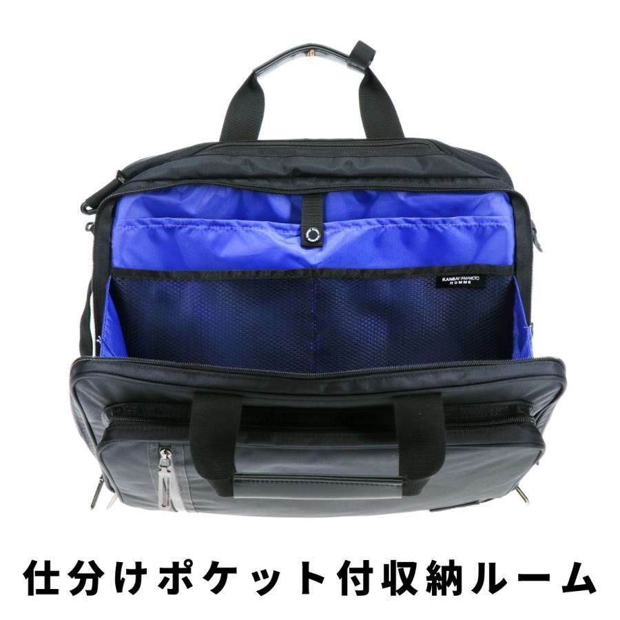 kansai yamamoto KANSAI YAMAMOTO HOMME カンサイヤマモト オム kansai yamamoto KANSAI YAMAMOTO HOMME カンサイヤマモト オム