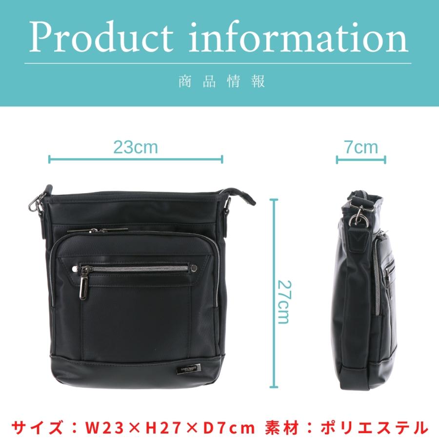 KANSAI YAMAMOTO HOMME カンサイヤマモト オム タテ ショルダー ショルダーバッグ 通勤 仕事 ビジネス ユニセックス 男女兼用 抗菌 防臭 14018 山本寛斎 | kansai yamamoto | 04