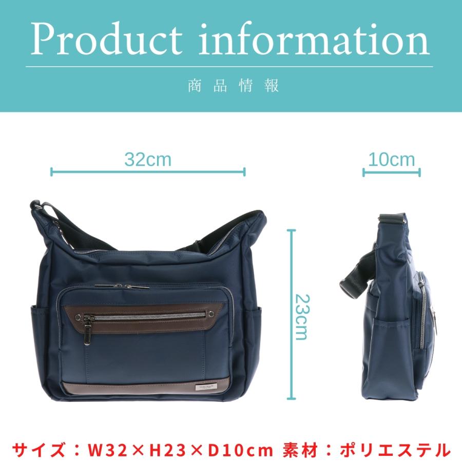KANSAI YAMAMOTO HOMME カンサイヤマモト オム ゴンドラ ショルダー ショルダーバッグ 通勤 仕事 ビジネス ユニセックス 男女兼用 抗菌 防臭 14019 山本寛斎 | kansai yamamoto | 04