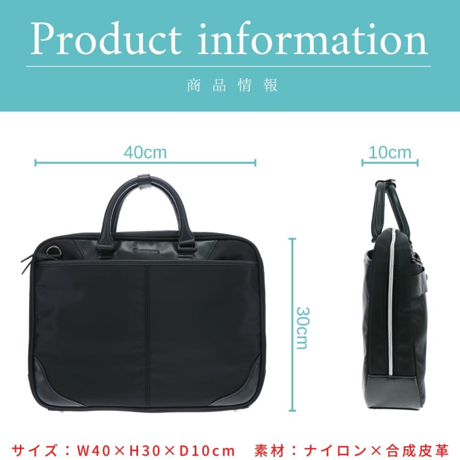 McGREGOR マクレガー マックレガー シングルブリーフ ビジネスバッグ ショルダーバッグ 通勤 就職活動 就活 出張 ビジネス ユニセックス 男女兼用 2WAY 15024 | McGREGOR | 05