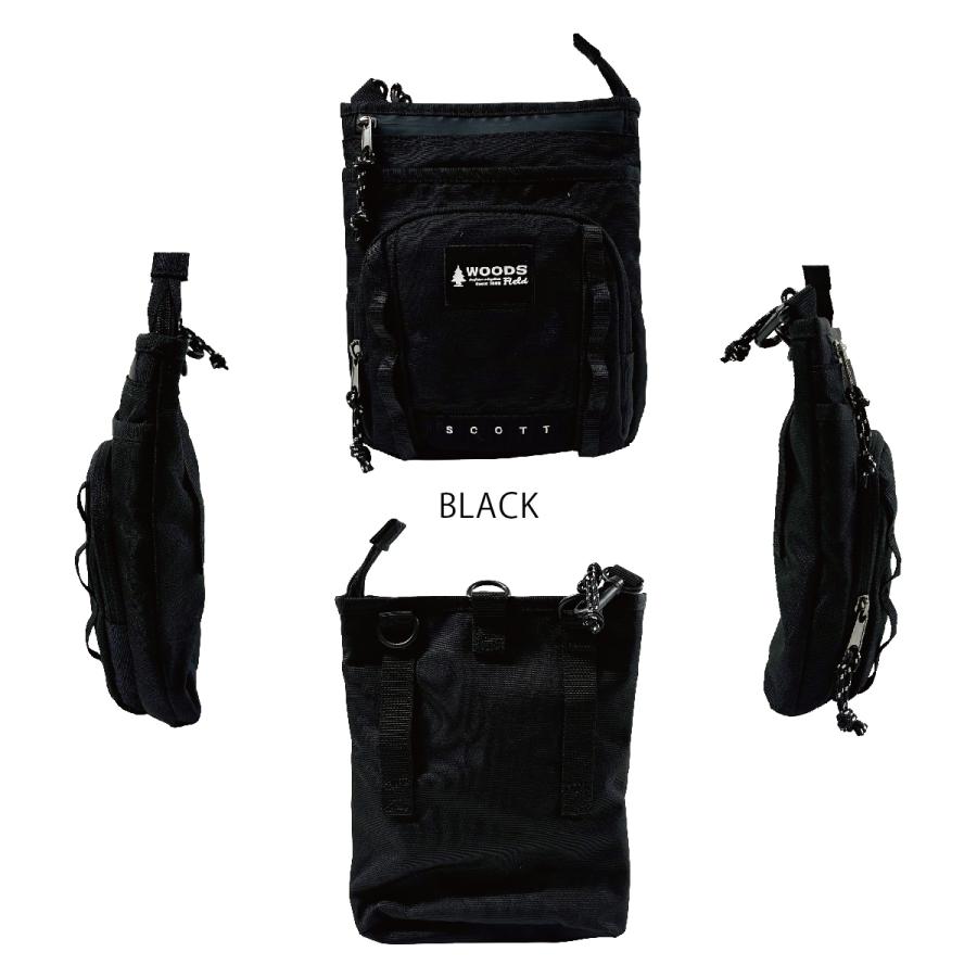 Woods（ウッズ） WOODS Field フィールド シザーケース ベルトポーチ