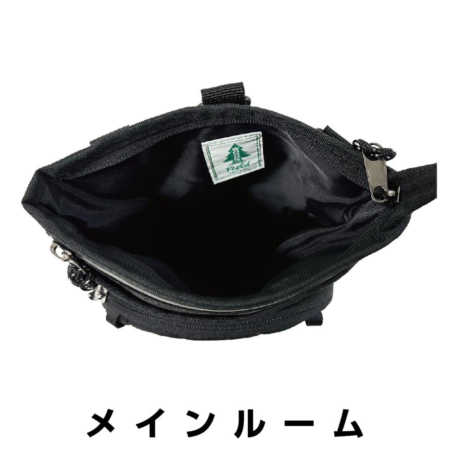 WOODS Field ウッズ フィールド シザーケース ベルトポーチ チョークバッグ ウエストポーチ ショルダーバッグ ユニセックス 撥水加工 撥水 はっ水 17004 | Woods | 04