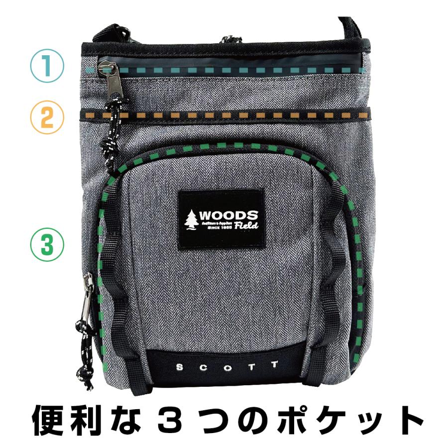 WOODS Field ウッズ フィールド シザーケース ベルトポーチ チョークバッグ ウエストポーチ ショルダーバッグ ユニセックス 撥水加工 撥水 はっ水 17004 | Woods | 05