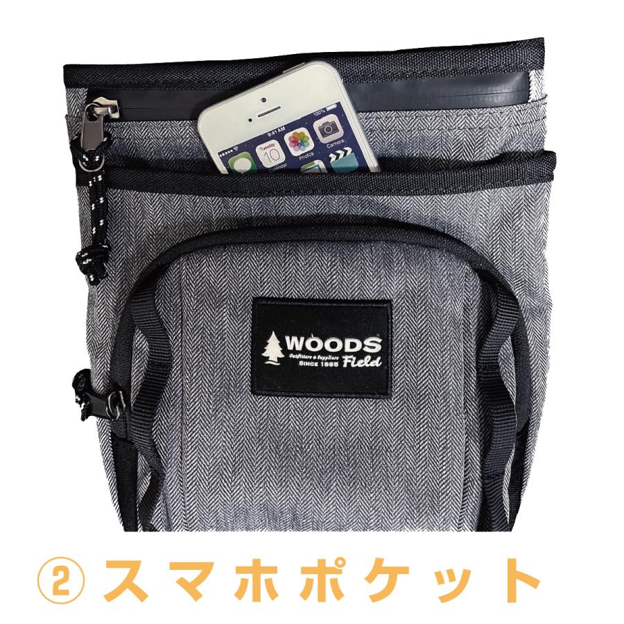WOODS Field ウッズ フィールド シザーケース ベルトポーチ チョークバッグ ウエストポーチ ショルダーバッグ ユニセックス 撥水加工 撥水 はっ水 17004 | Woods | 07