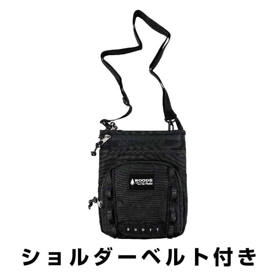 WOODS Field ウッズ フィールド シザーケース ベルトポーチ チョークバッグ ウエストポーチ ショルダーバッグ ユニセックス 撥水加工 撥水 はっ水 17004 | Woods | 09