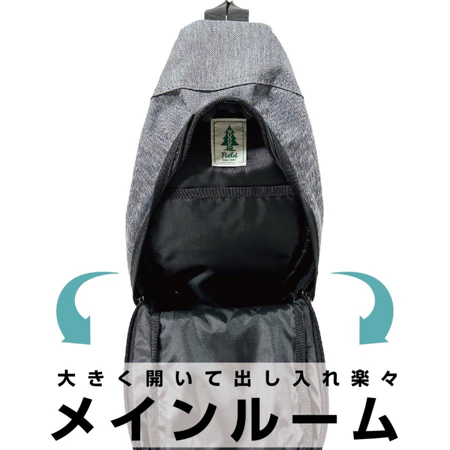 WOODS Field ウッズ フィールド ボディバッグ 男性 女性 ユニセックス 男女兼用 外出 散歩 ライブ フェス レジャー カジュアル 撥水加工 撥水 はっ水 17007 | Woods | 04