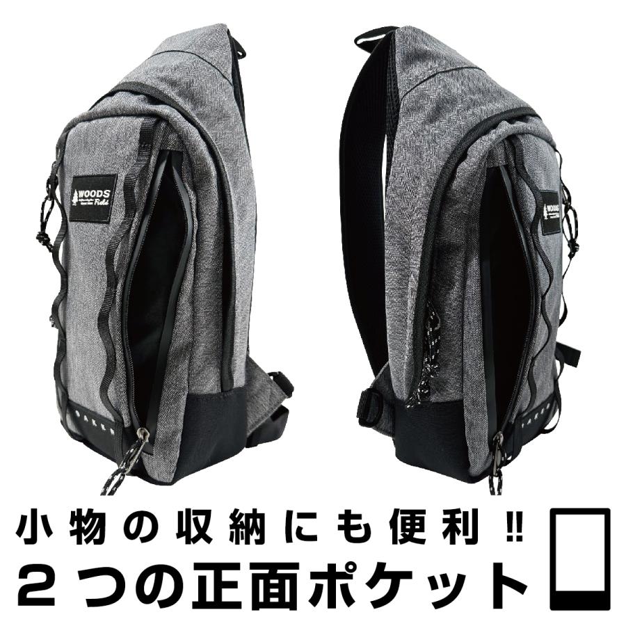 WOODS Field ウッズ フィールド ボディバッグ 男性 女性 ユニセックス 男女兼用 外出 散歩 ライブ フェス レジャー カジュアル 撥水加工 撥水 はっ水 17007 | Woods | 05