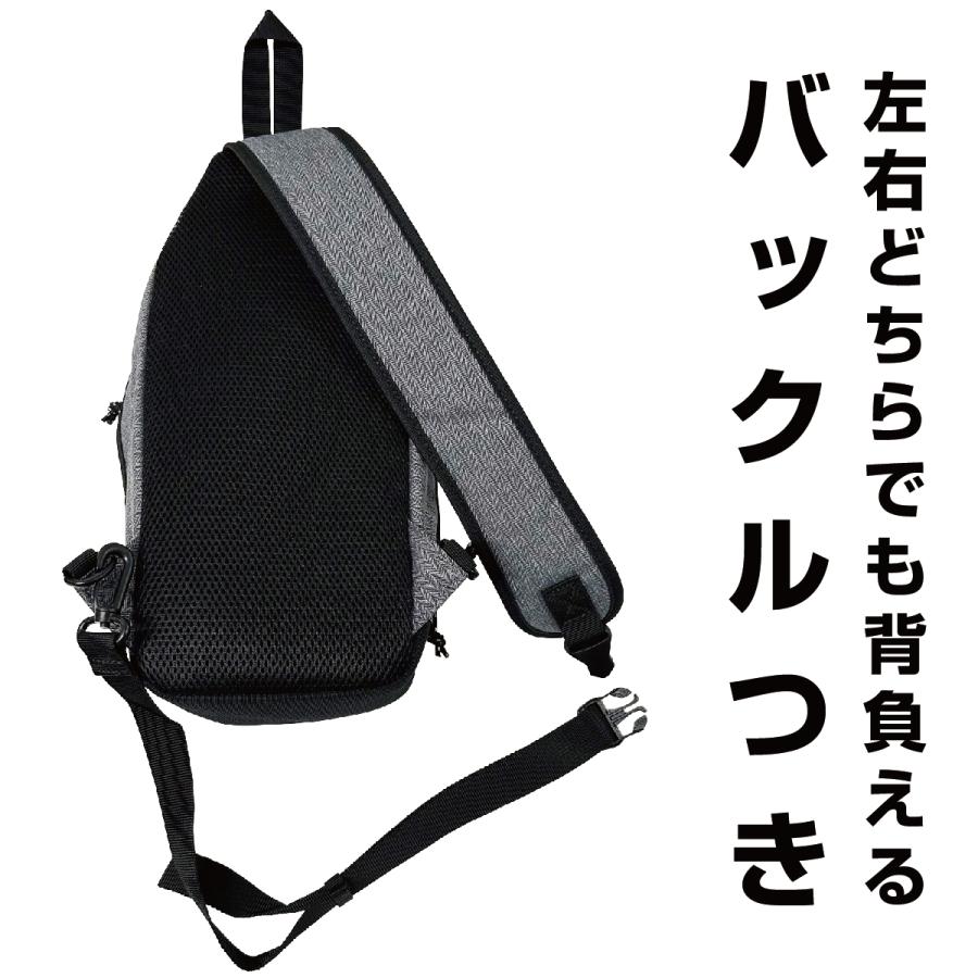 WOODS Field ウッズ フィールド ボディバッグ 男性 女性 ユニセックス 男女兼用 外出 散歩 ライブ フェス レジャー カジュアル 撥水加工 撥水 はっ水 17007 | Woods | 06