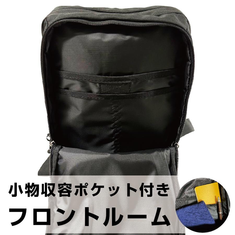 Woods（ウッズ） WOODS Field フィールド ボディバッグ リュック 持ち