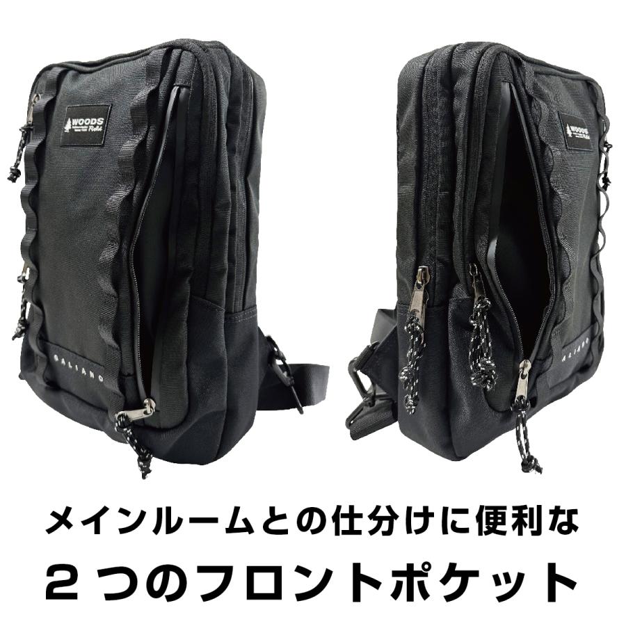 Woods（ウッズ） WOODS Field フィールド ボディバッグ リュック 持ち