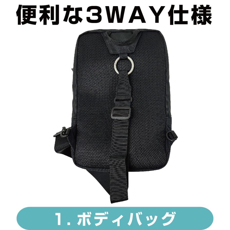 WOODS Field ウッズ フィールド ボディバッグ リュック 持ち手 グリップ 手持ち 3WAY ユニセックス 男女兼用 ライブ カジュアル 撥水加工 撥水 はっ水 17008 | Woods | 07