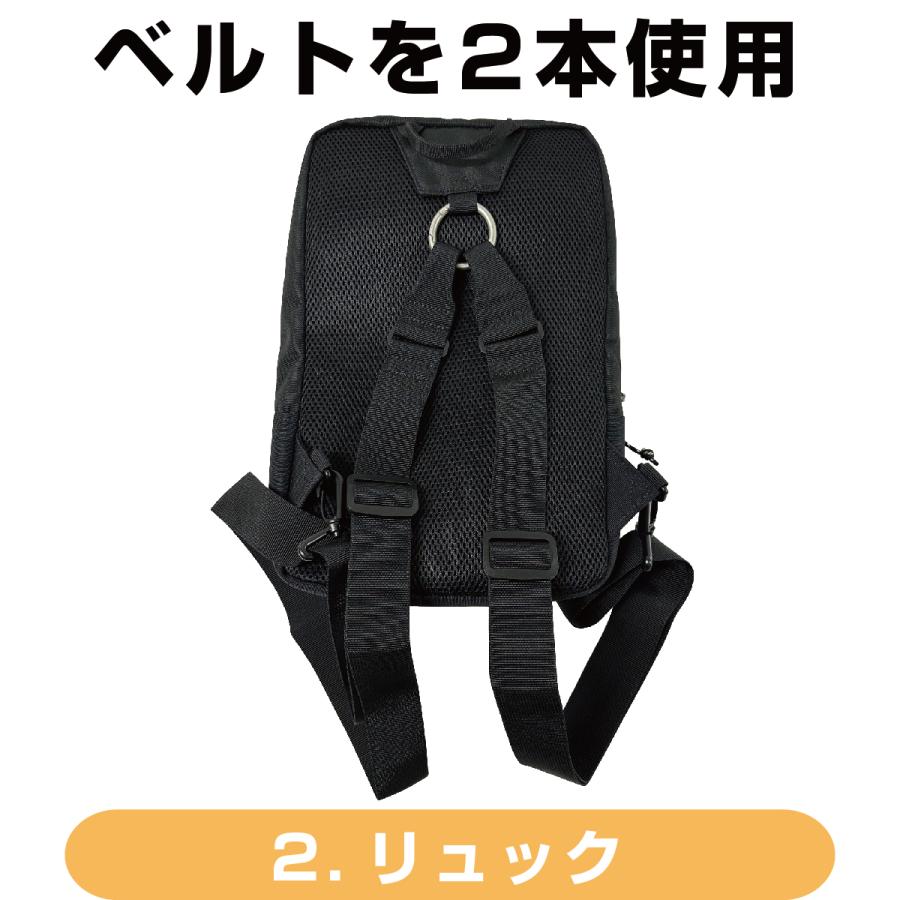 WOODS Field ウッズ フィールド ボディバッグ リュック 持ち手 グリップ 手持ち 3WAY ユニセックス 男女兼用 ライブ カジュアル 撥水加工 撥水 はっ水 17008 | Woods | 08