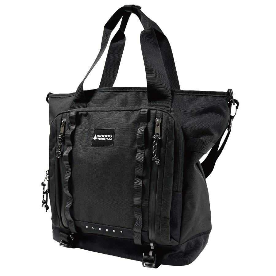 WOODS Field ウッズ フィールド トートバッグ ショルダーバッグ 2WAY ユニセックス 男女兼用 買い物 ショッピング カジュアル 撥水加工 撥水 はっ水 17009 | Woods | 11