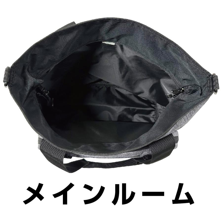 WOODS Field ウッズ フィールド トートバッグ ショルダーバッグ 2WAY ユニセックス 男女兼用 買い物 ショッピング カジュアル 撥水加工 撥水 はっ水 17009 | Woods | 04