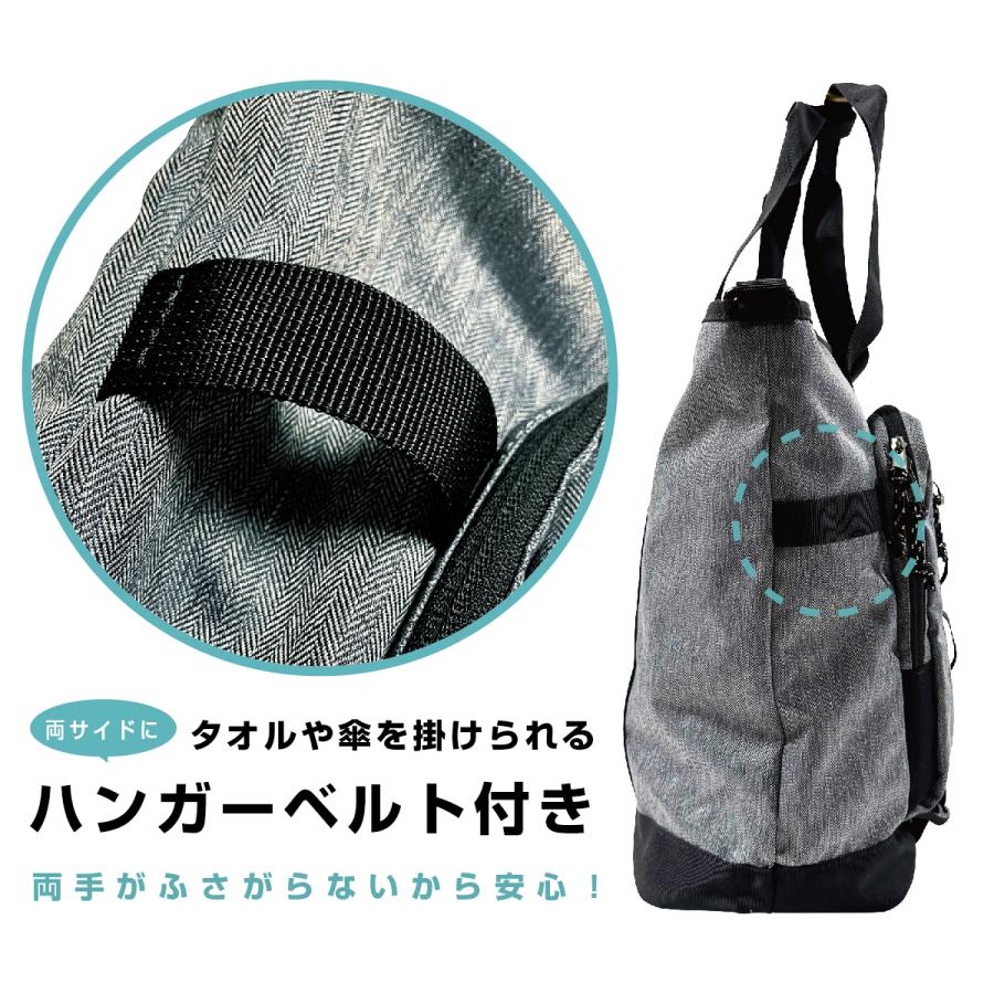 WOODS Field ウッズ フィールド トートバッグ ショルダーバッグ 2WAY ユニセックス 男女兼用 買い物 ショッピング カジュアル 撥水加工 撥水 はっ水 17009 | Woods | 09