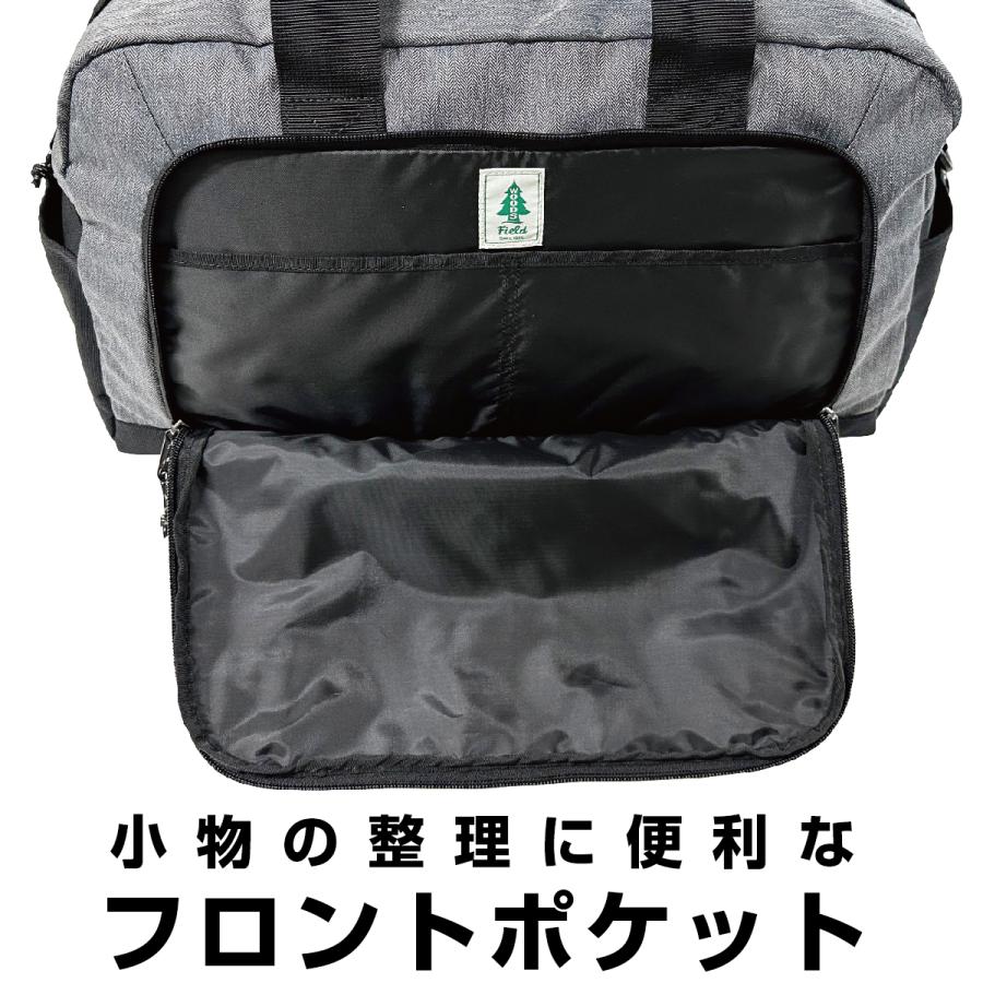 WOODS Field ウッズ フィールド ボストンバッグ ショルダーバッグ 2WAY 男女兼用 旅行 トラベル 出張 部活 合宿 カジュアル 撥水加工 撥水 はっ水 17010 | Woods | 05