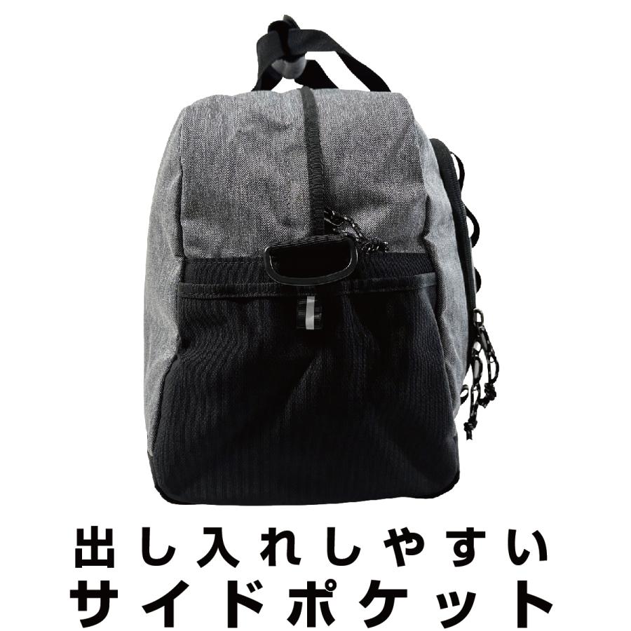 WOODS Field ウッズ フィールド ボストンバッグ ショルダーバッグ 2WAY 男女兼用 旅行 トラベル 出張 部活 合宿 カジュアル 撥水加工 撥水 はっ水 17010 | Woods | 07