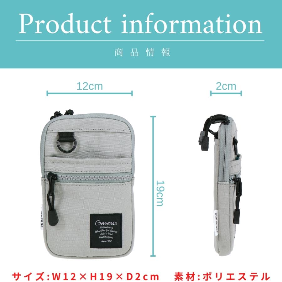 CONVERSE コンバース ストラップ ショルダー ショルダーバッグ スマホポーチ カジュアル 外出 買い物 男性 女性 男女兼用 ユニセックス はっ水 撥水加工 20026 | CONVERSE | 03