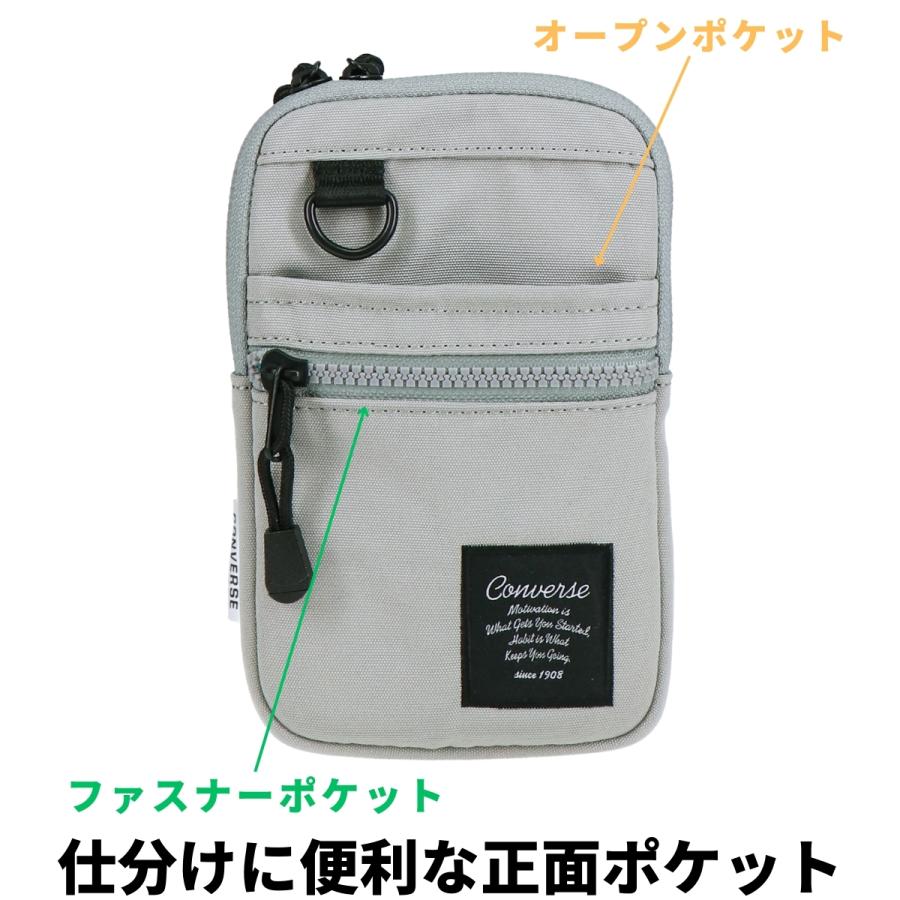 CONVERSE コンバース ストラップ ショルダー ショルダーバッグ スマホポーチ カジュアル 外出 買い物 男性 女性 男女兼用 ユニセックス はっ水 撥水加工 20026 | CONVERSE | 05