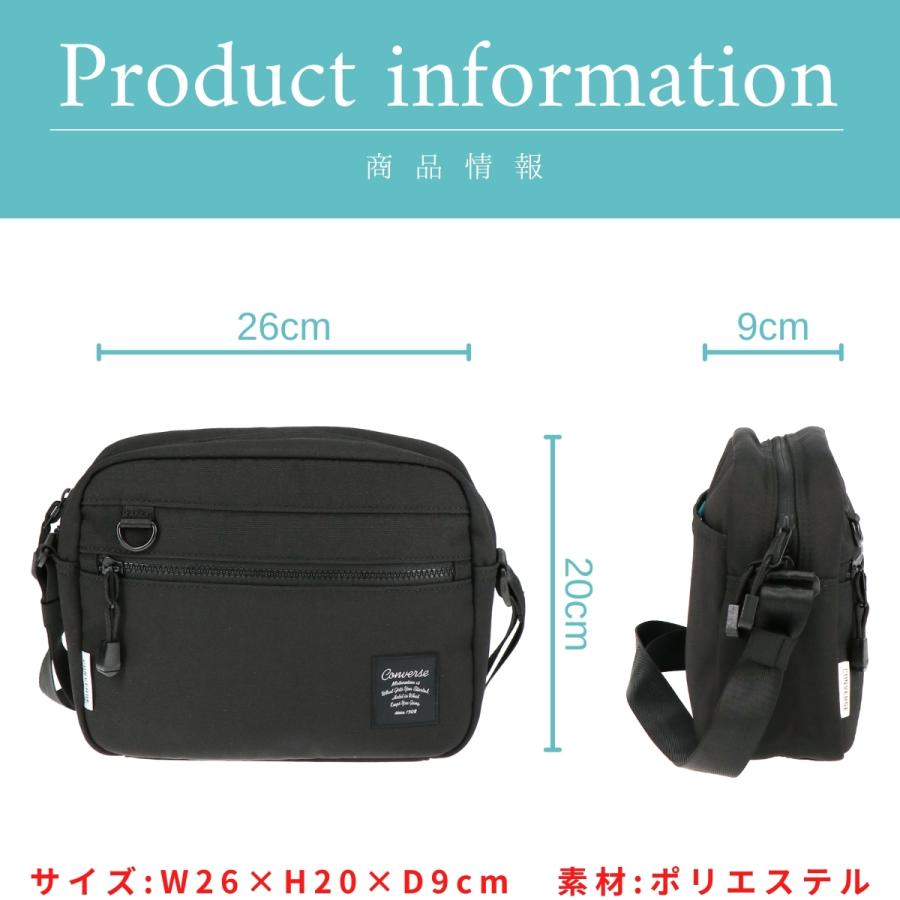 CONVERSE コンバース ヨコ ショルダー ショルダーバッグ カジュアル 買い物 男性 女性 メンズ レディース 男女兼用 ユニセックス はっ水 撥水 撥水加工 20029 | CONVERSE | 03