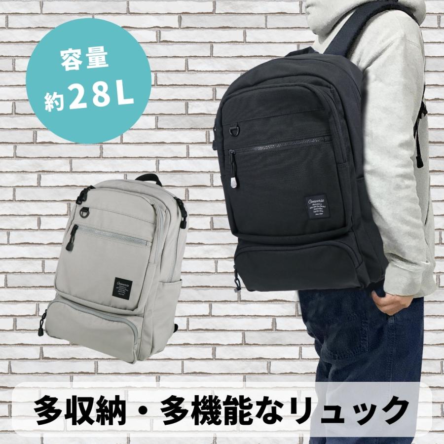CONVERSE コンバース 2P リュック ディパック デイバッグ スクールバッグ カジュアル 通勤 通学 旅行 男女兼用 ユニセックス はっ水 撥水加工 多機能 20030 | CONVERSE | 12