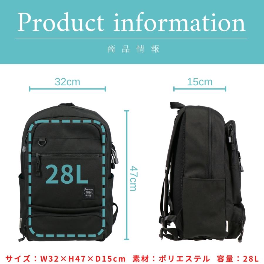 CONVERSE コンバース 2P リュック ディパック デイバッグ スクールバッグ カジュアル 通勤 通学 旅行 男女兼用 ユニセックス はっ水 撥水加工 多機能 20030 | CONVERSE | 03