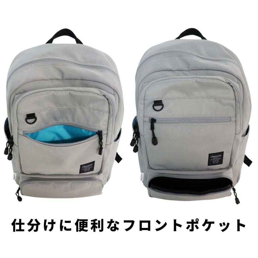 CONVERSE コンバース 2P リュック ディパック デイバッグ スクールバッグ カジュアル 通勤 通学 旅行 男女兼用 ユニセックス はっ水 撥水加工 多機能 20030 | CONVERSE | 06