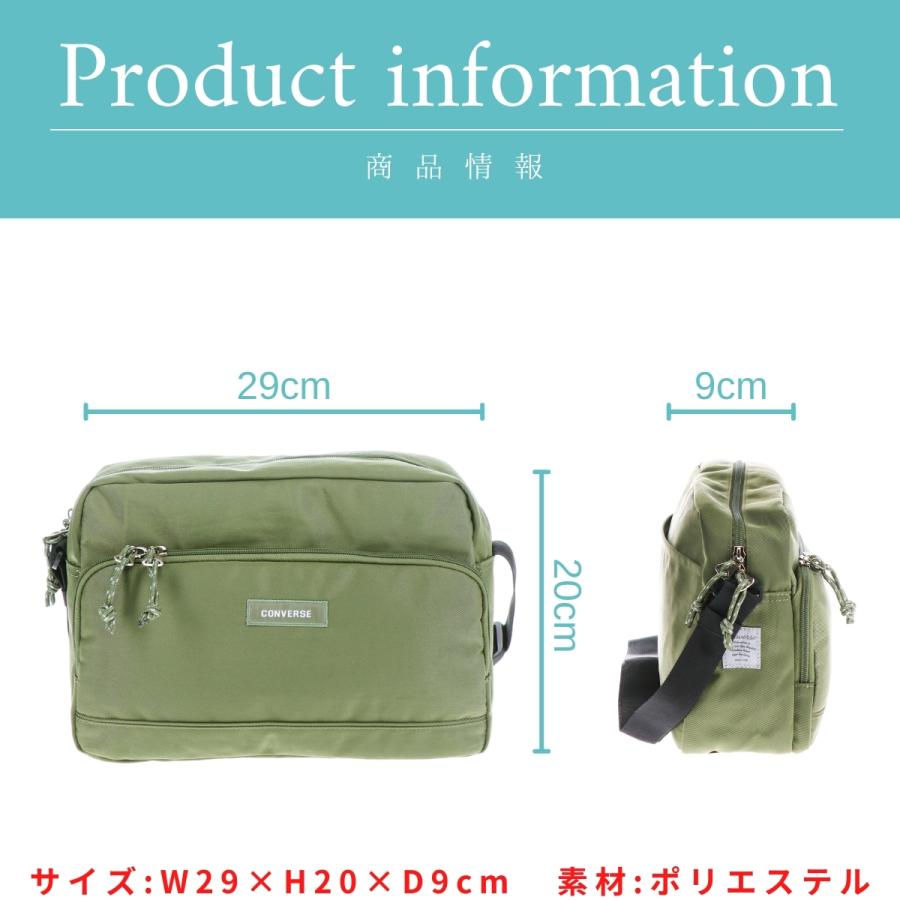 CONVERSE コンバース ショルダーバッグ 肩掛けかばん 斜め掛けかばん メンズ レディース 男女兼用 ユニセックス カジュアル シンプル 外出 散歩 20055 | CONVERSE | 06